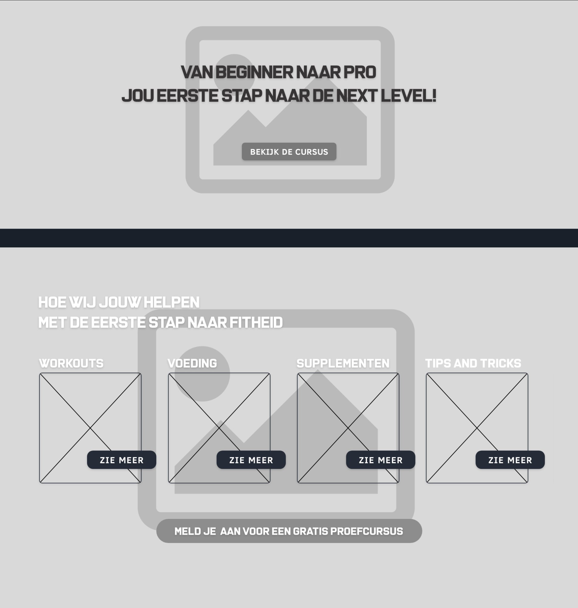 Wireframe — Before